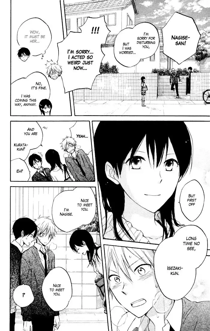 Seishun Kouryakuhon Chapter 6 35